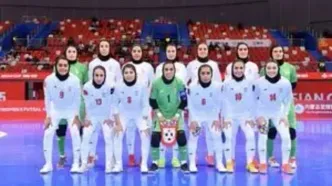 قرعه‌کشی تاریخی در مانیل؛ فوتسال زنان ایران در انتظار رویارویی با غول‌های جهان