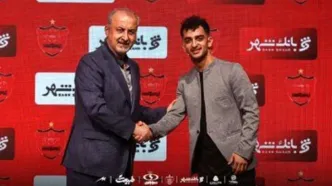 سند جدید از انتقال جنجالی فخریان به پرسپولیس/ عکس