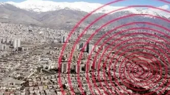 مدیریت بحران تهران: در برابر زلزله آماده‌‌ایم