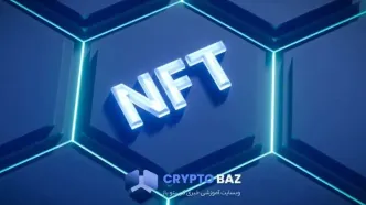 اوپن‌سی میزبان توکن‌های استراتژی NFT شد؛ سرمایه‌گذاری فراتر از هنر