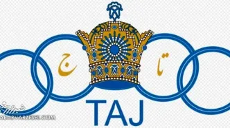 چه کسی نام «تاج» را برای استقلال انتخاب کرد؟