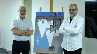 پوستر سی‌ودومین جشنواره هنرهای تجسمی جوانان رونمایی شد
