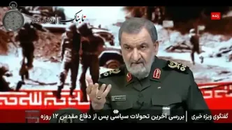 محسن رضایی: صهیونیست‌ها دوباره می‌خواهند شانس نظامی‌شان را علیه ایران امتحان کنند