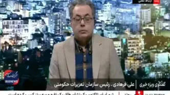 ایران‌خودرو سرخود گران کرد / تعزیرات ورود کرد