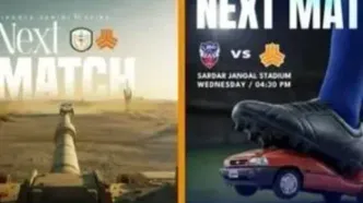 سایپا با پوستر جدید، حریفانش را ادب کرد