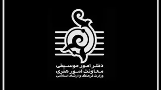 هیچ اجرای خیابانی موسیقی به جز کنسرت همایون شجریان مورد تأیید نیست
