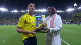 رونالدو از اسطوره فوتبال عربستان کفش طلا گرفت