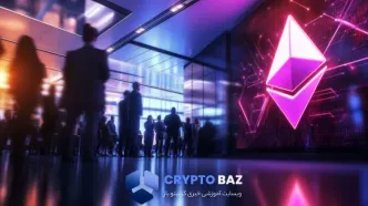 اتریوم از نقشه راه جدید حریم خصوصی رونمایی کرد