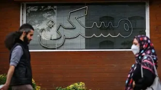 قیمت جدید مسکن در مناطق 22 گانه تهران