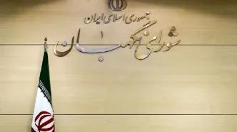 پاسخ روابط عمومی شورای نگهبان به ادعایی درباره هتل 15 طبقه مشهد