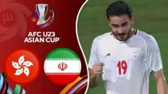 خلاصه بازی امید ایران - امید هنگ کنگ