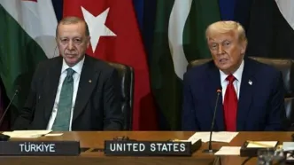 دیدار و ناهار اردوغان و ترامپ در کاخ سفید