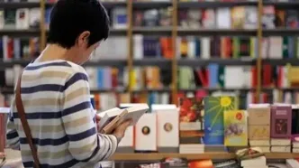 تخصیص یارانه برای خرید کتاب در طرح ویژه «میلاد نور»