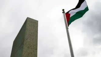 پرتغال هم فلسطین را به رسمیت شناخت