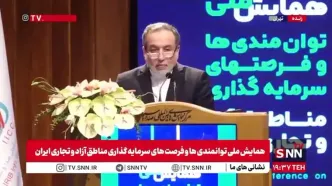 عراقچی: نباید از تحریم‌ها تصویر آخرالزمانی داشته باشیم