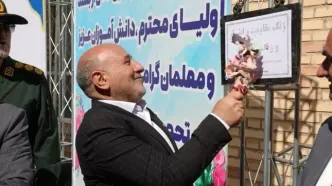 آیین بازگشایی مدارس در ماکو با تأکید بر توسعه علمی و زیرساختی برگزار شد