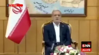 ببینید| پزشکیان: تصمیمات بسیار مهم، استراتژیک و حیاتی در دیدار با روسای جمهور روسیه، چین و ترکیه گرفتیم