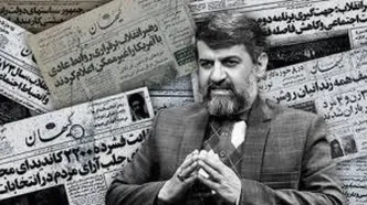 کیهان سرانجام مطلبی علیه مهدی نصیری منتشر کرد