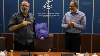 تقدیر از مدیرعامل سابق خانه سینما در سازمان سینمایی