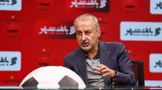 پرسپولیسی‌ها خواهان خرید لیونل مسی شدند!