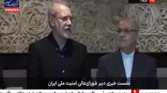 ببینید| لاریجانی عکس‌العمل ایران را در برابر حمله مجدد اسرائیل اعلام کرد