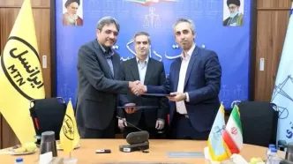 امضای تفاهم‌نامه همکاری ایرانسل و دادگستری در حوزه مدیریت دارایی‌های فکری