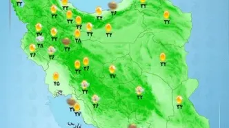 بارش‌های پراکنده امروز و فردا در این مناطق | نقشه هوای استان ها