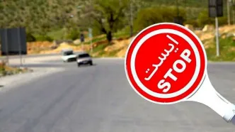 آزادراه تهران-شمال و جاده چالوس بسته شد