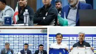 ایران در فینال کافا سفیدپوش شد
