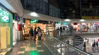 اسامی مجتمع‌های تجاری ناایمن پایتخت
