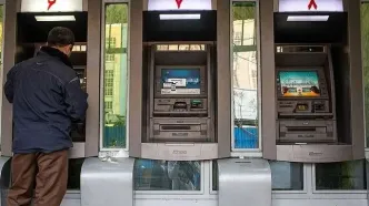 جدول زمان‌بندی واریز حقوق بازنشستگان در شهریور | همه چیز در یک نگاه !