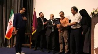 آیین نکوداشت هنرمندان انجمن صنفی لابراتور فیلم برگزار شد