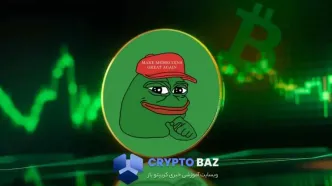 افزایش قیمت پپه با خروج ۱.۱ تریلیون توکن از صرافی‌ها
