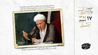 طرح فعال کردن خبرگان تصویب شد