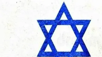 خبر فوری : حمله وحشتناک و ناگهانی اسرائیل به قطر