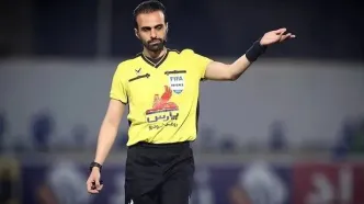 داوران هفته پنجم لیگ برتر فوتبال مشخص شدند