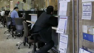 شرط جدید پرداخت وام اعلام شد