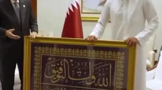ببینید؛ هدیه اردوغان به امیر قطر چه بود؟