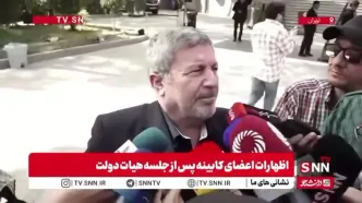 فشار به پزشکیان برای دیدار با ترامپ؟ / رئیس شورای اطلاع‌رسانی دولت پاسخ داد