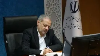 با امضای وزیر آموزش و پرورش اساسنامه مدرسه مجازی
 ابلاغ شد