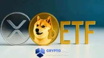 عرضه ETFهای XRP و دوج‌کوین رسماً از این هفته اجرایی میشود