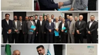 انتصاب سرپرست‌های جدید در معاونت‌های «توسعه بازار و امور مشتریان» و «فناوری اطلاعات و هوشمندسازی» بیمه دی