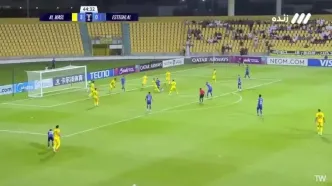 گل اول استقلال به الوصل توسط چشمی