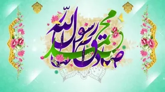 فوری؛ عیدی ویژه دولت پزشکیان به مناسبت میلاد حضرت محمد (ص) فردا ۱۹ شهریور واریز می شود