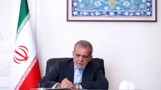 تبریک قهرمانی تیم ملی کشتی آزاد کشورمان از سوی پزشکیان