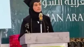 ببینید؛ جولانی در مراسم فارغ التحصیلی همسرش حاضر شد