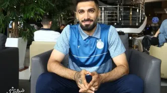 عارف آقاسی سربه‌راه شد؛ استوری عذرخواهی مدافع استقلال برای بازگشت +عکس