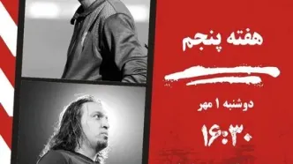 جدال مسی‌ها در ورزقان؛ نبرد عبور از بحران برای سونگون و فرصت جهش در جدولد برای کرمان