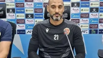 تمجید گلر بحرینی از حضور هواداران استقلال