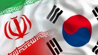واکنش کره جنوبی به بازگشت تحریم های ایران